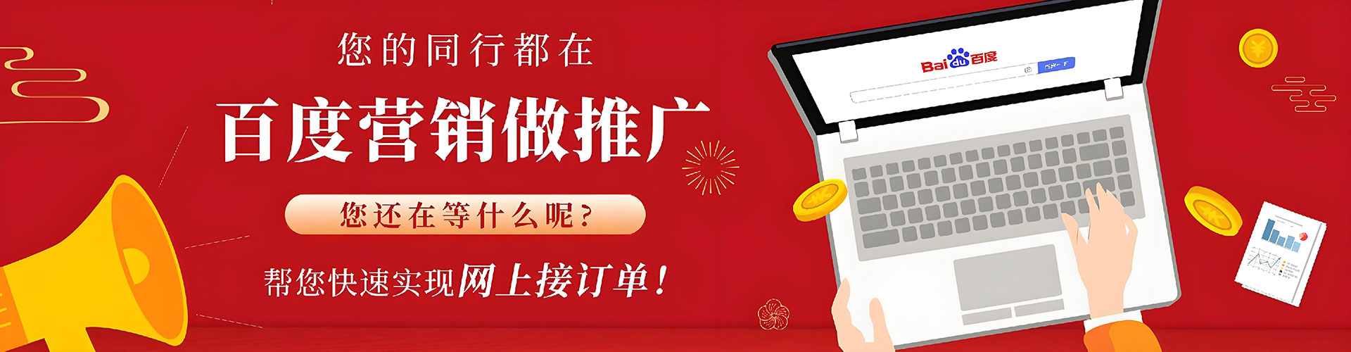 宁明信息流怎么做
