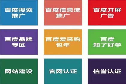 抖音信息流广告如何精准触达目标用户？